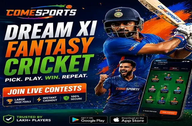 ComePaisa App (come paisa app download) fantasy cricket & matchday visual 1